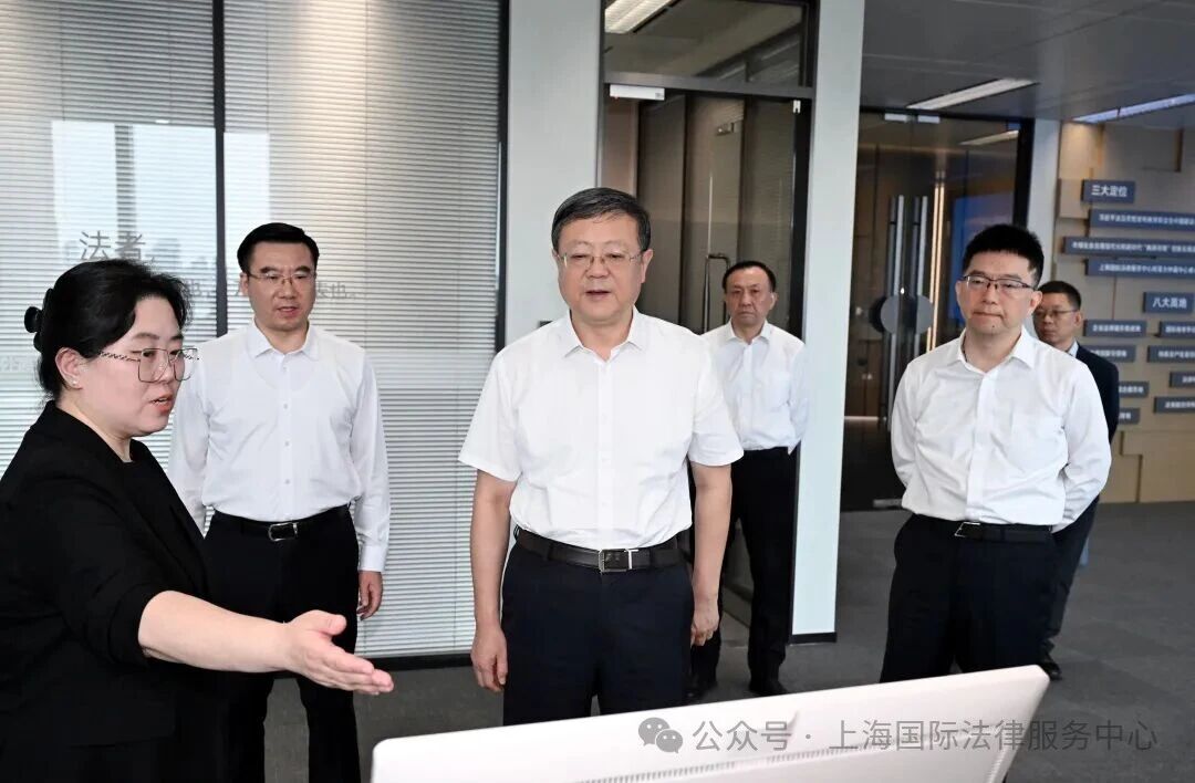打造更具竞争力、影响力和标杆性的国际法律服务枢纽！市司法局党委传达学习贯彻市委书记陈吉宁调研北外滩国际法律服务港时的讲话精神