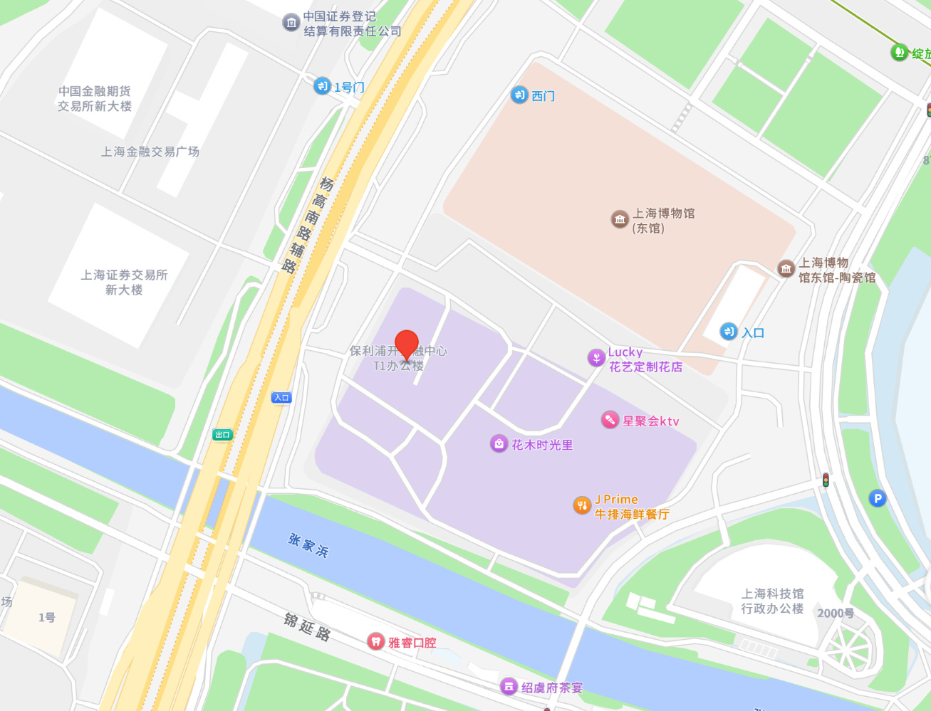 浦东新区企业走出去综合服务中心