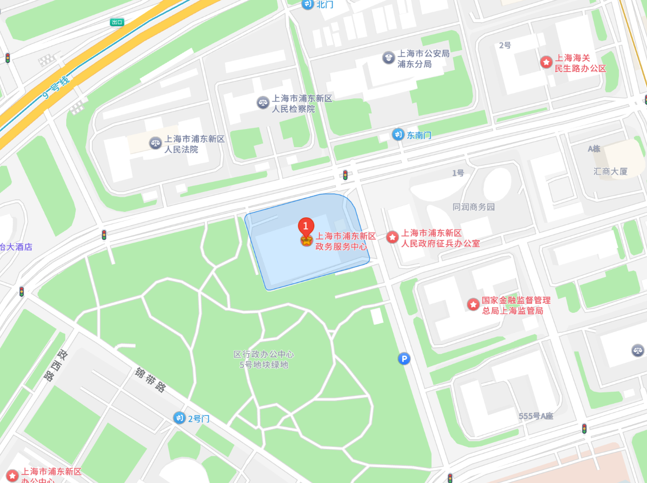浦东新区行政服务中心