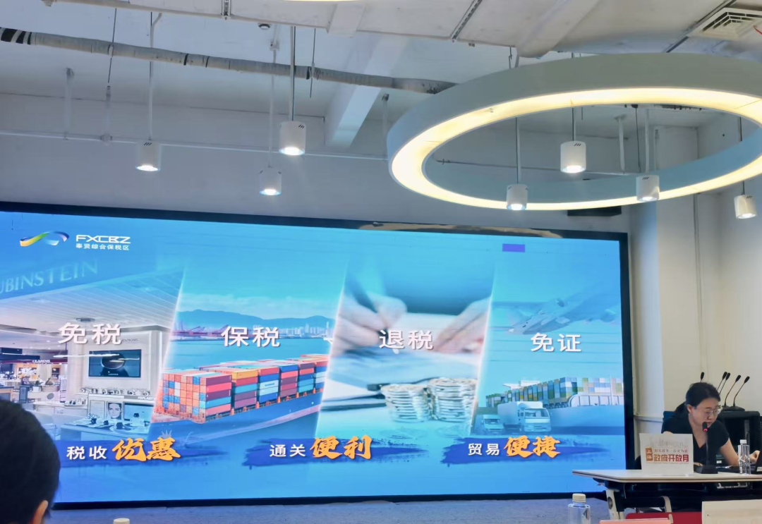 微信图片_20260810155554_6408_2411.png 微信图片_20260810155554_6408_2411.png