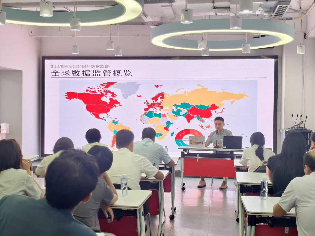 微信图片_20260810155552_6405_2411.png 微信图片_20260810155552_6405_2411.png