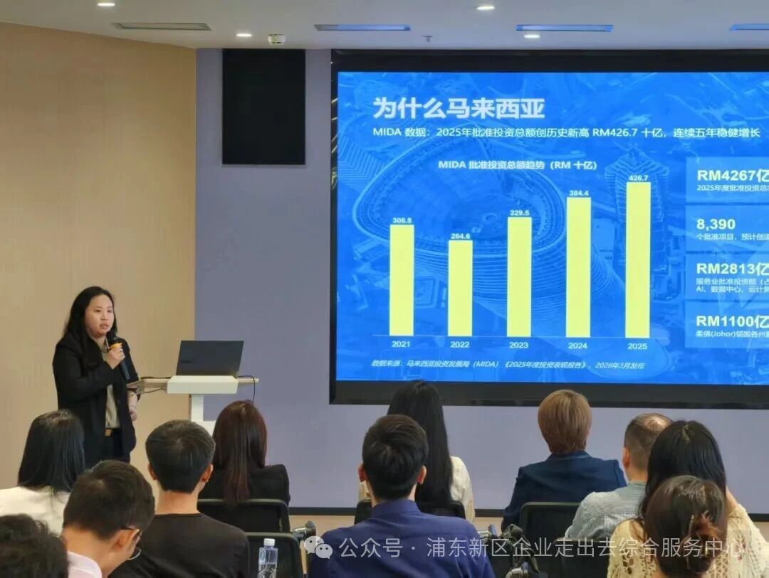 8.12活动4.jpg 8.12活动4.jpg