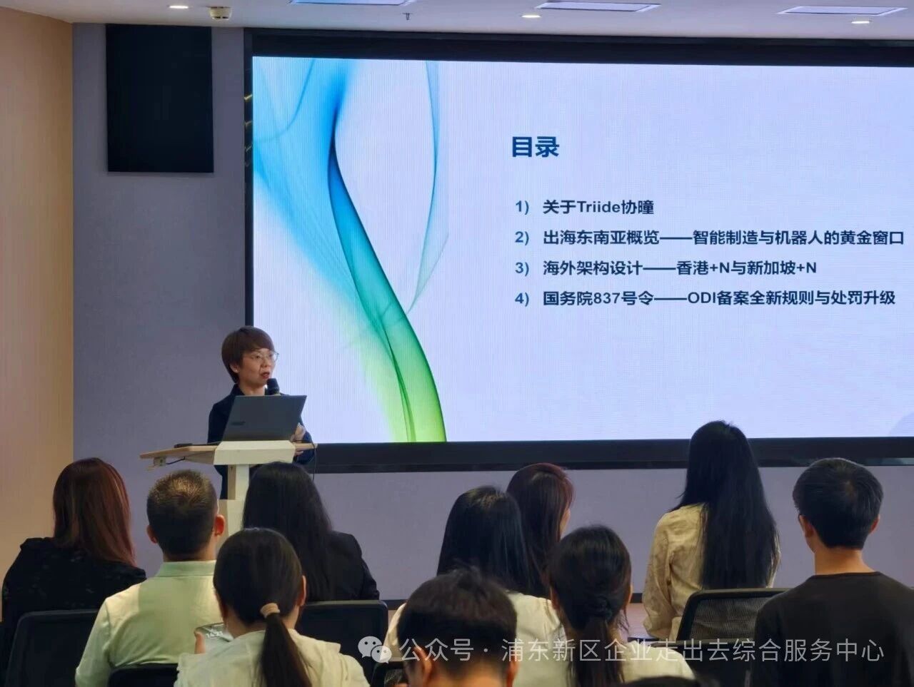 8.12活动3.jpg 8.12活动3.jpg