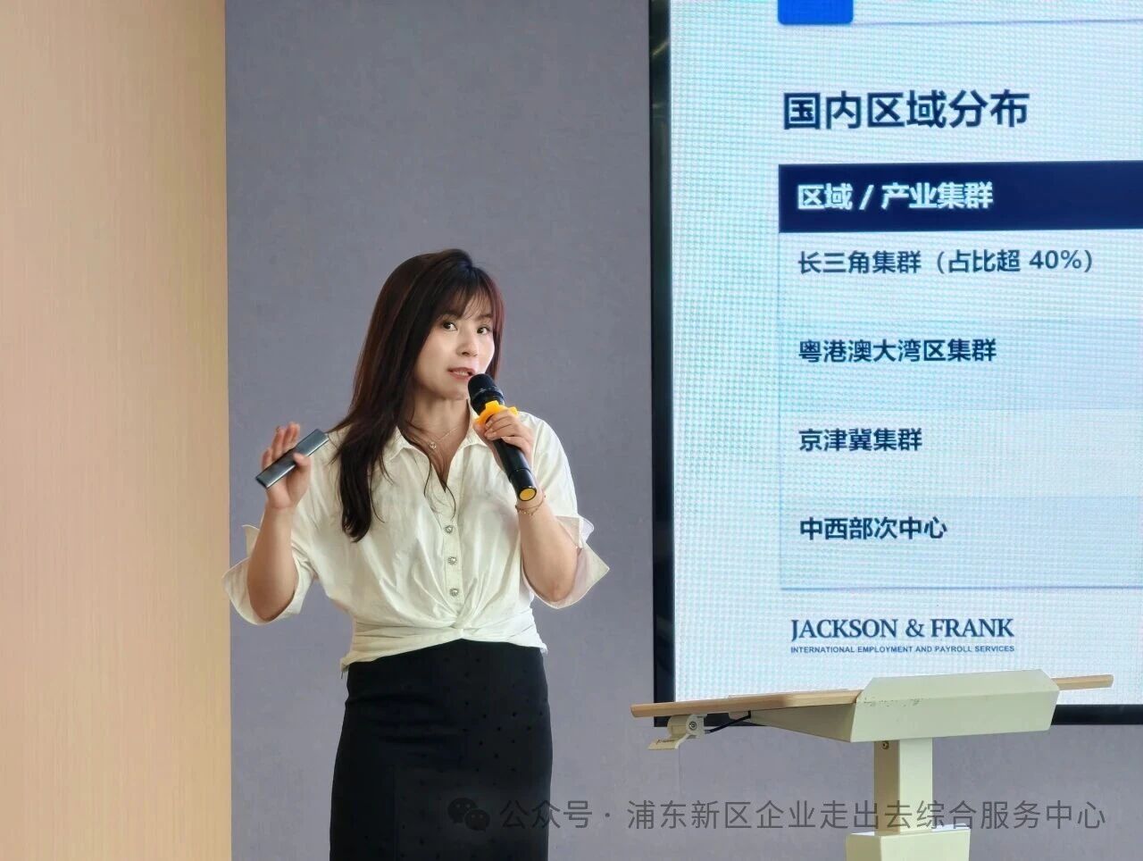 20活动3.jpg 20活动3.jpg