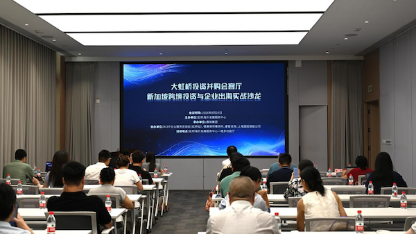 微信图片_2026-09-01_091534_379.png