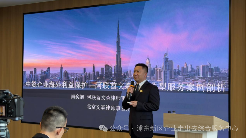 8.21活动回顾4.png