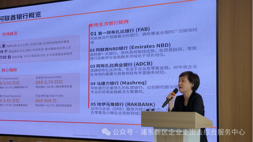 8.21活动回顾6.png