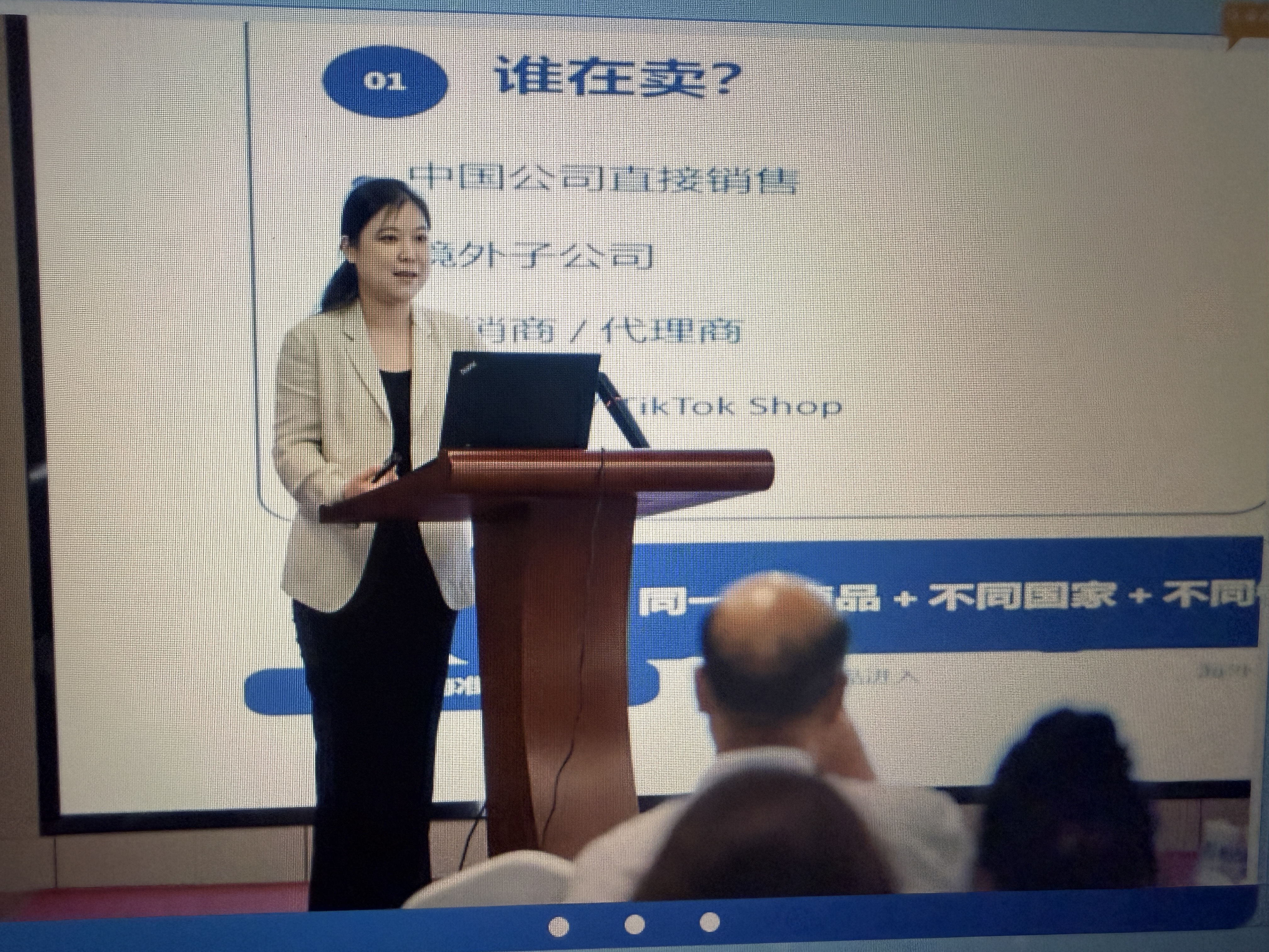 微信图片_20260903223719_9_106.jpg