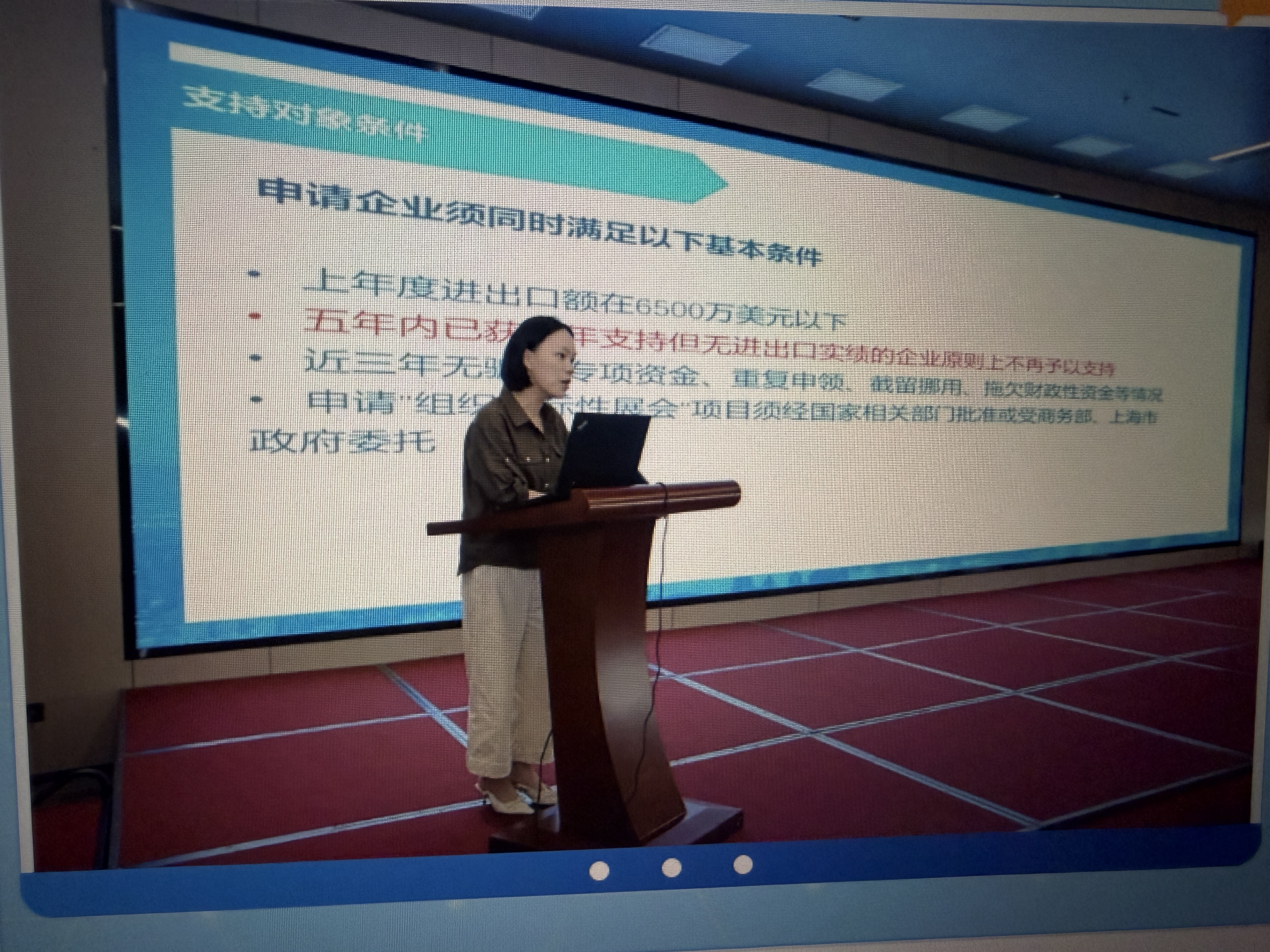 微信图片_20260903223720_10_106.jpg
