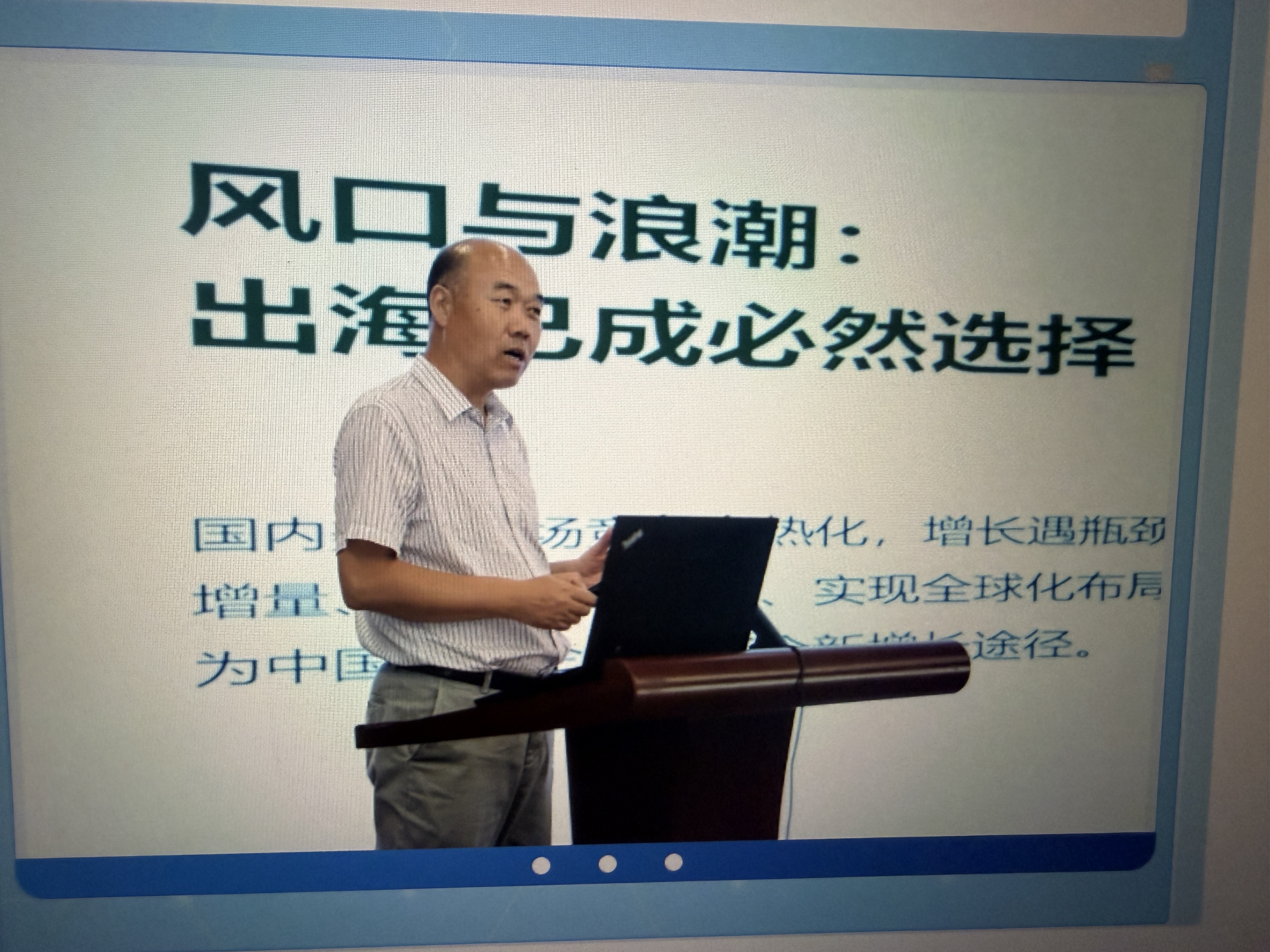 微信图片_20260903223722_11_106.jpg