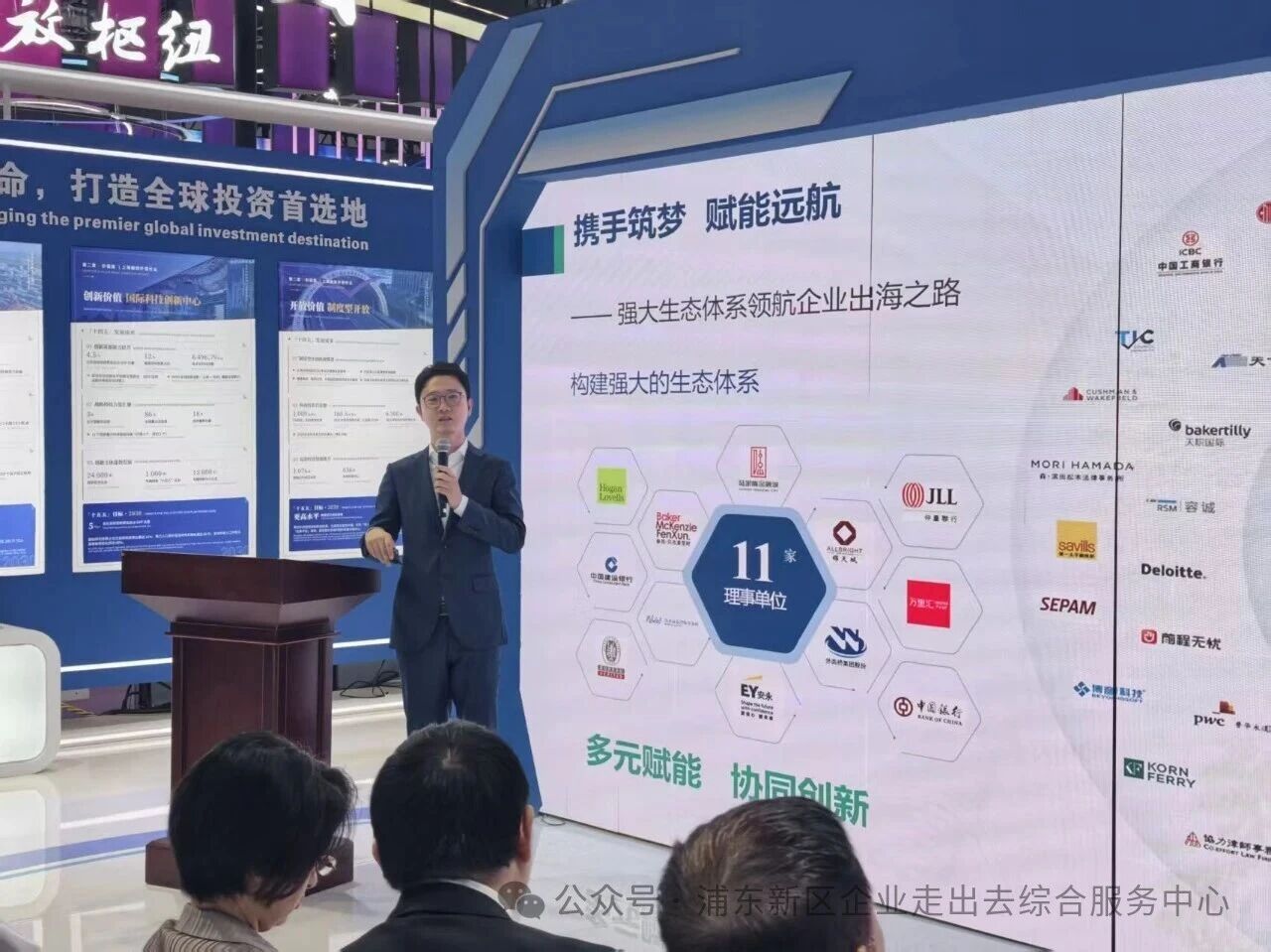 9.9回顾2.jpg 9.9回顾2.jpg