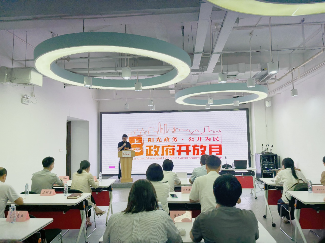 【政府开放月・医企贤谈】扬帆出海谋新局！奉贤这场生物医药专题交流会为企业跨境发展保驾护航