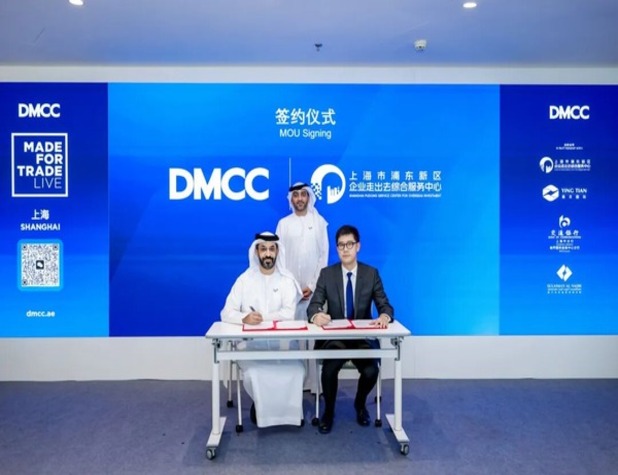 携手DMCC，拓展中东服务网络