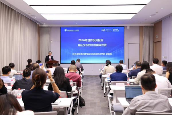 微信图片_2026-09-16_091148_318.png