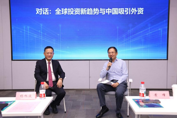 微信图片_2026-09-16_091150_035.png