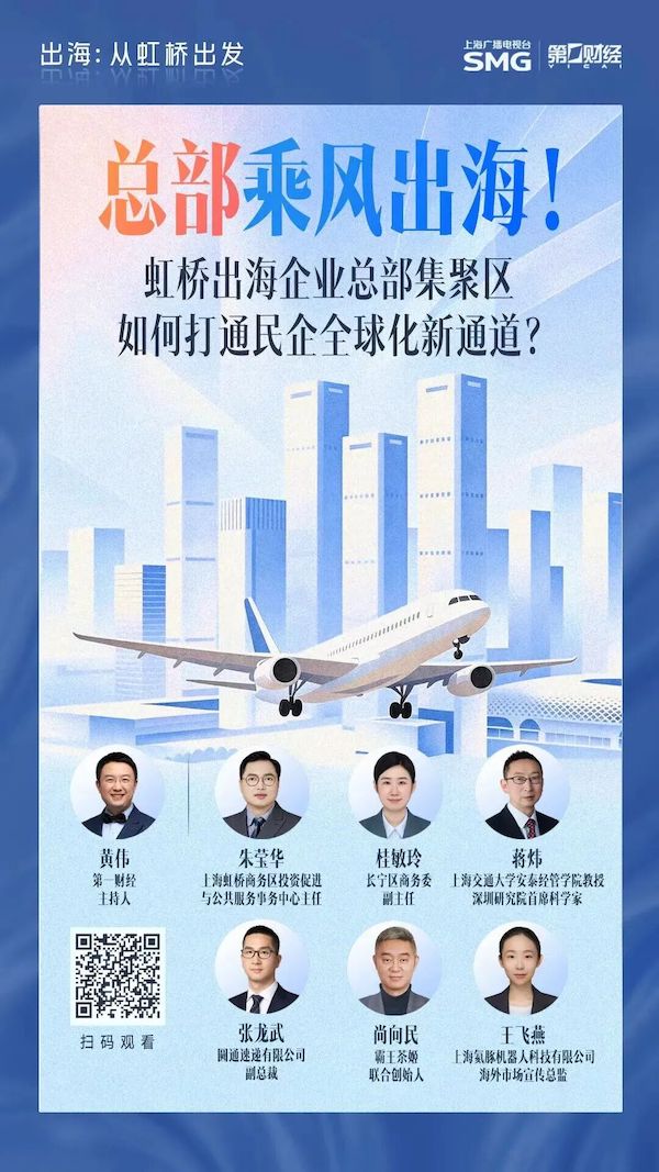 微信图片_2026-10-10_135719_632.jpg