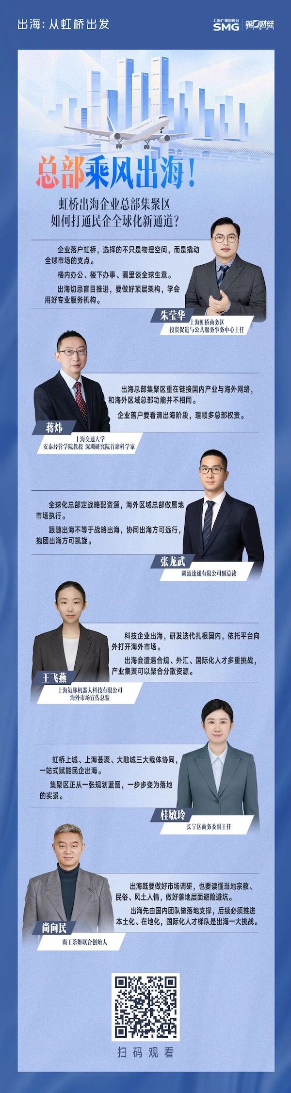 微信图片_2026-10-10_135706_963.jpg