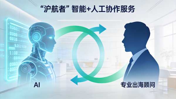 微信图片_2026-10-12_161527_835.png